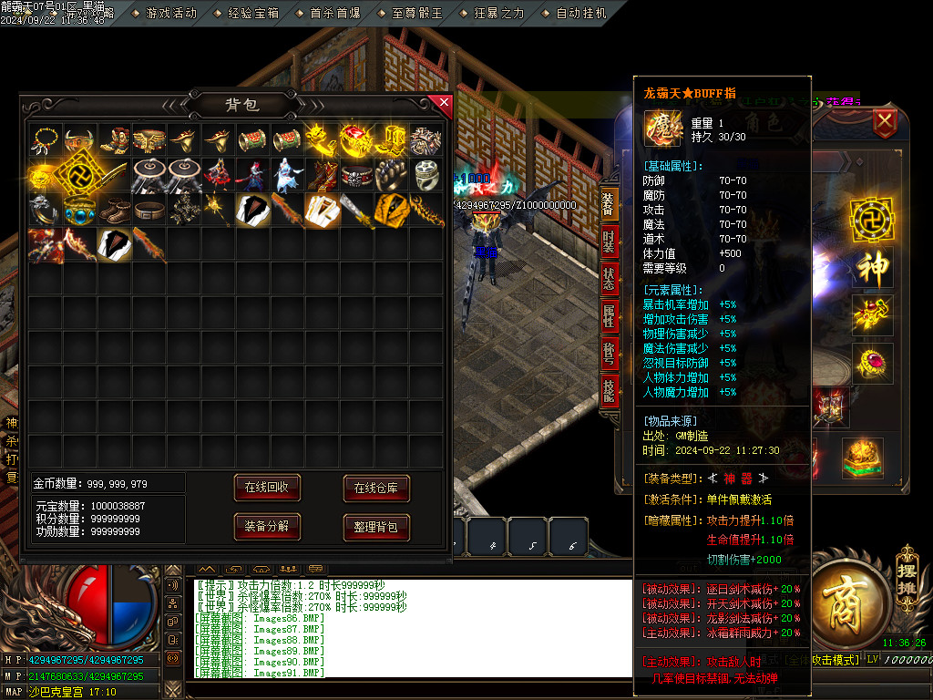Images93.BMP