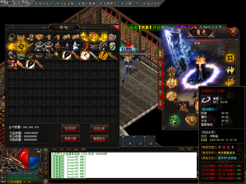 Images95.BMP