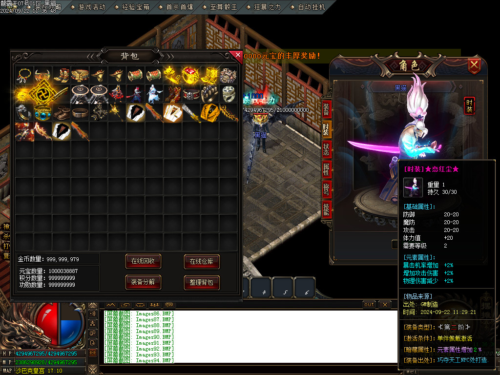 Images96.BMP
