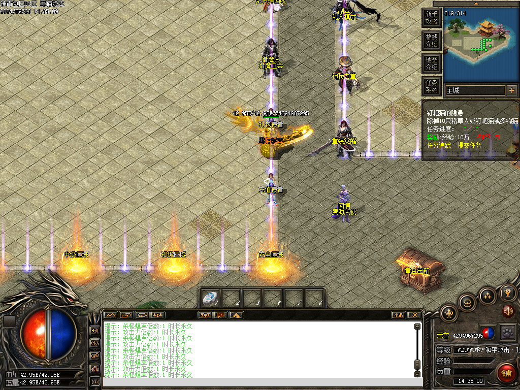 Images03.BMP