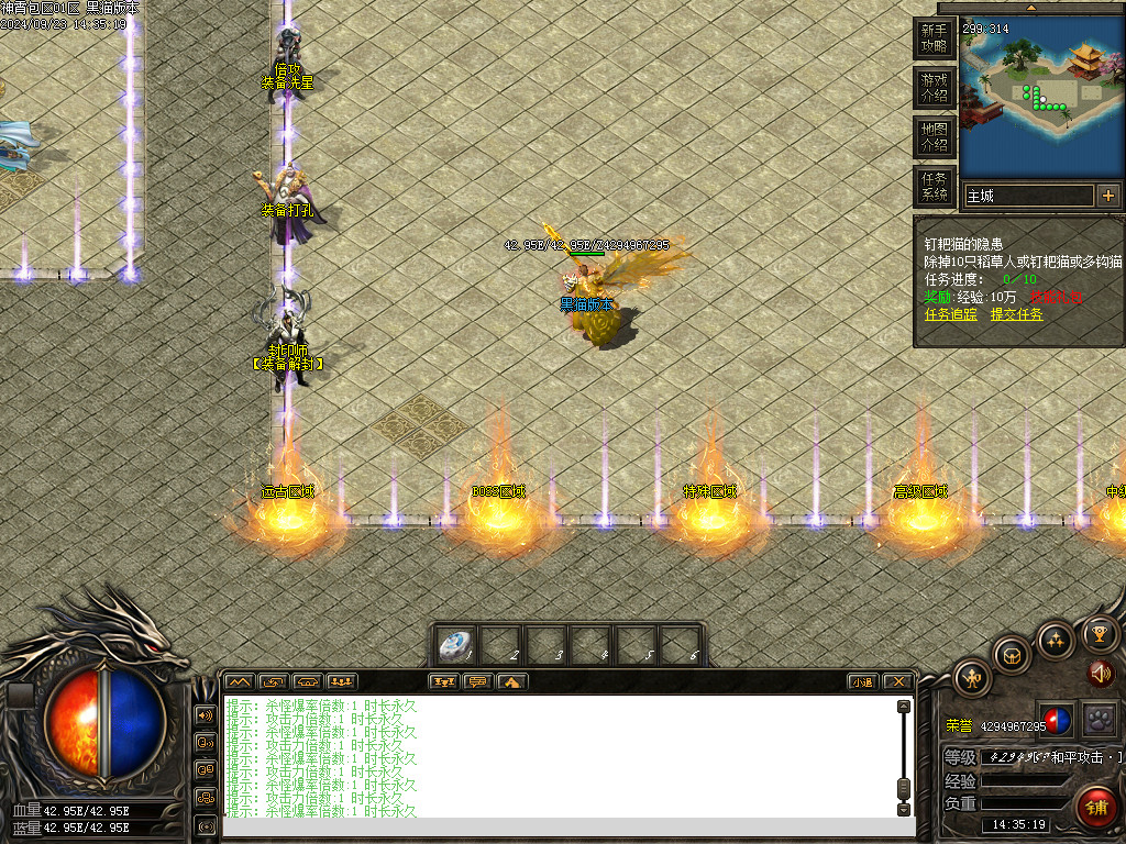 Images05.BMP