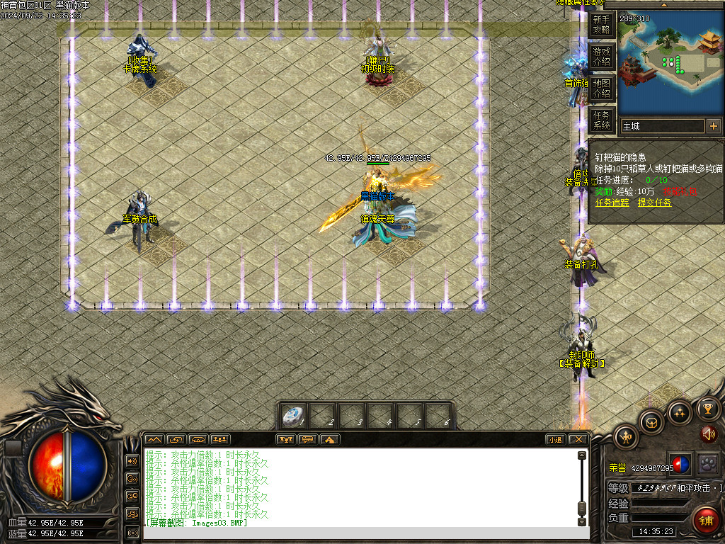 Images06.BMP