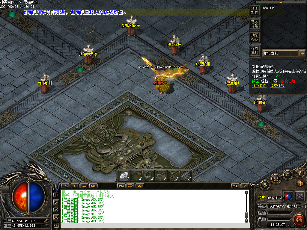Images12.BMP