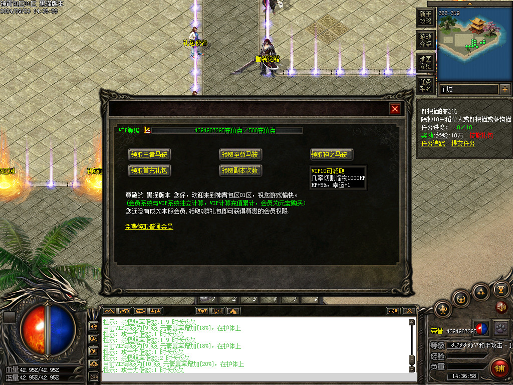 Images14.BMP