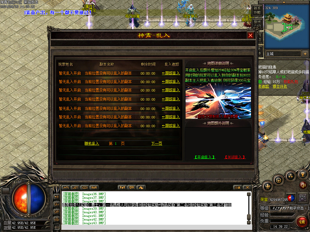 Images46.BMP