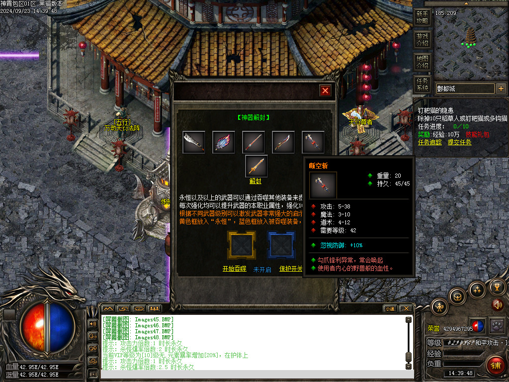 Images50.BMP