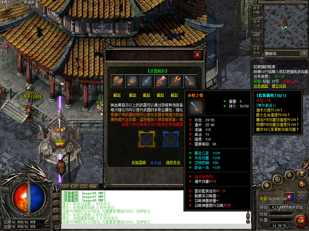 Images51.BMP