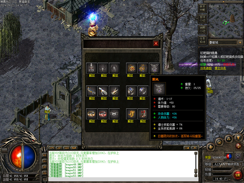 Images56.BMP