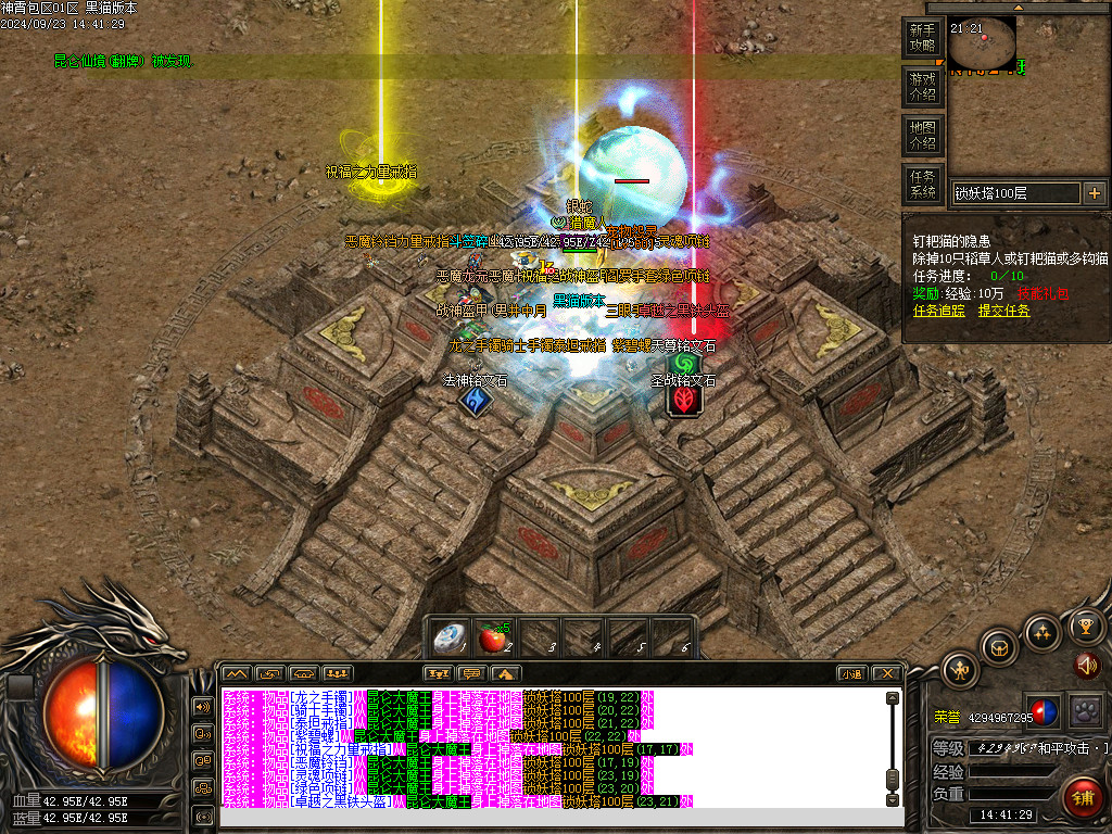 Images61.BMP