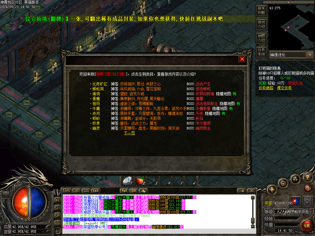 Images63.BMP