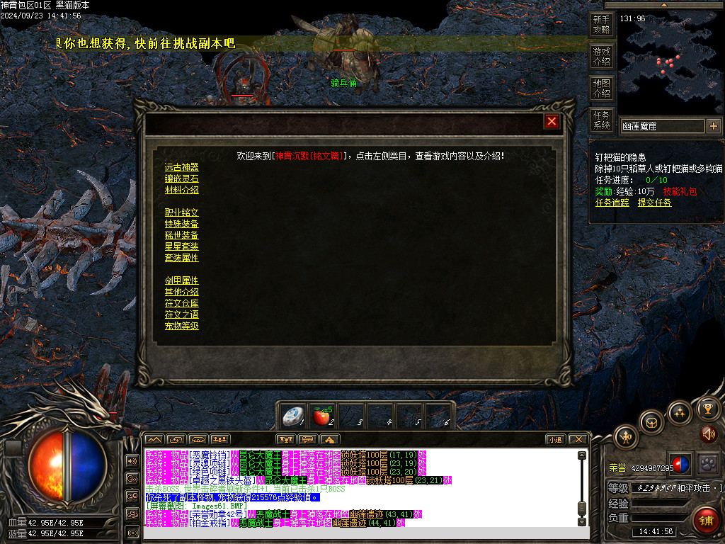 Images64.BMP