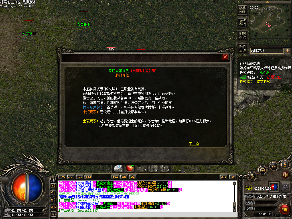 Images65.BMP