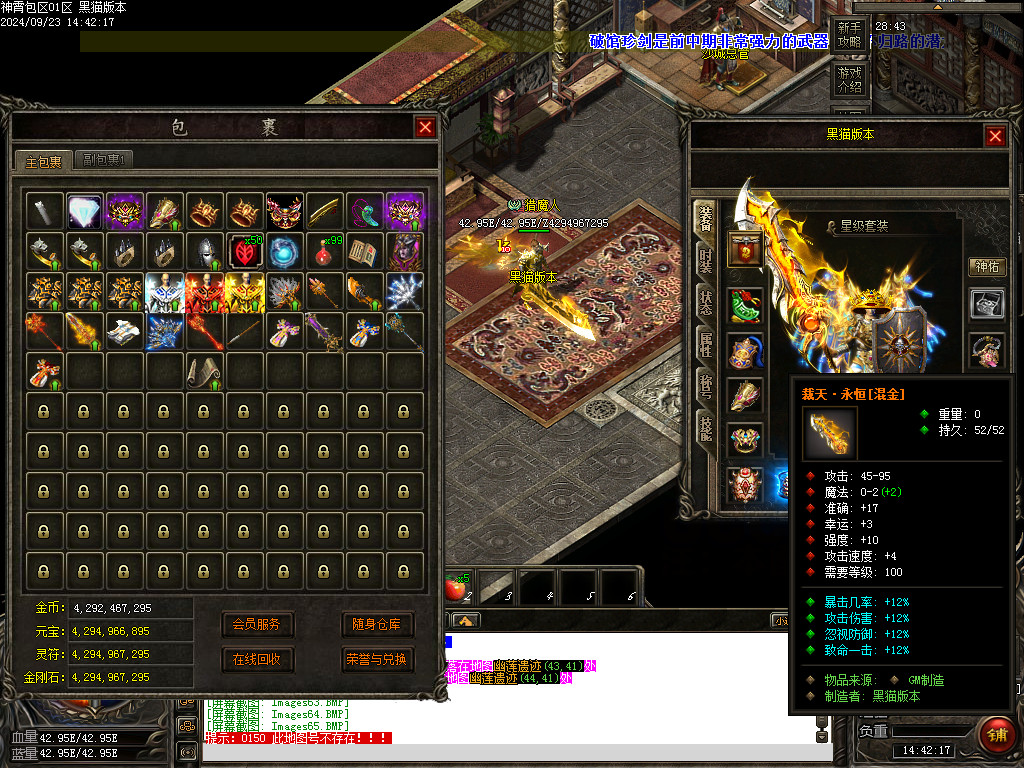 Images66.BMP
