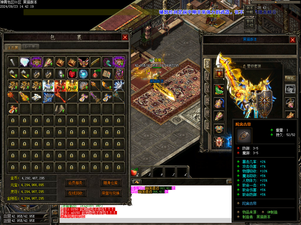 Images68.BMP