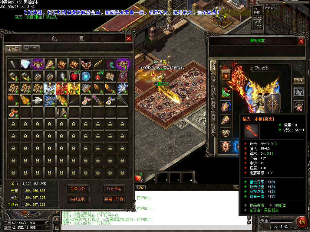 Images77.BMP