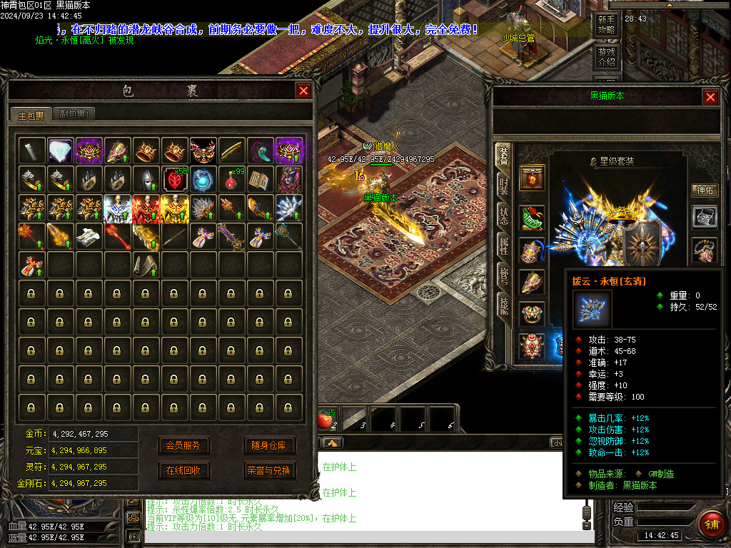 Images78.BMP
