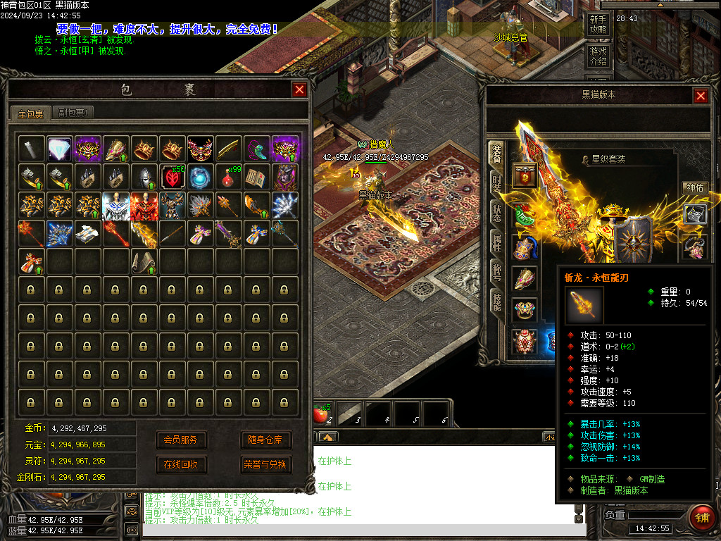 Images79.BMP