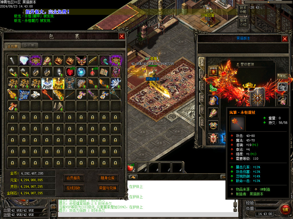 Images81.BMP