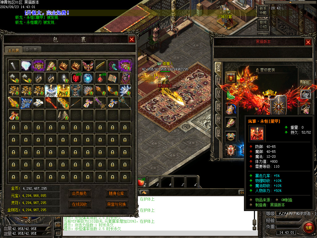 Images82.BMP