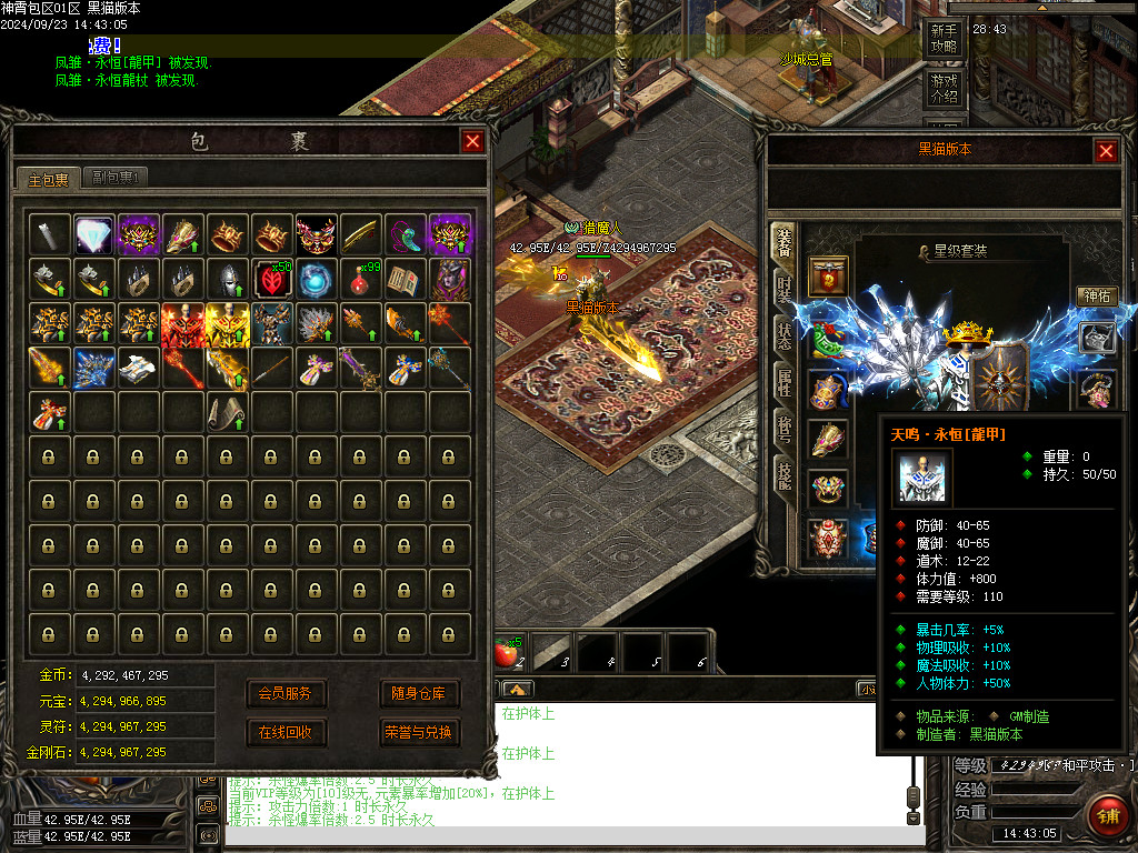 Images84.BMP