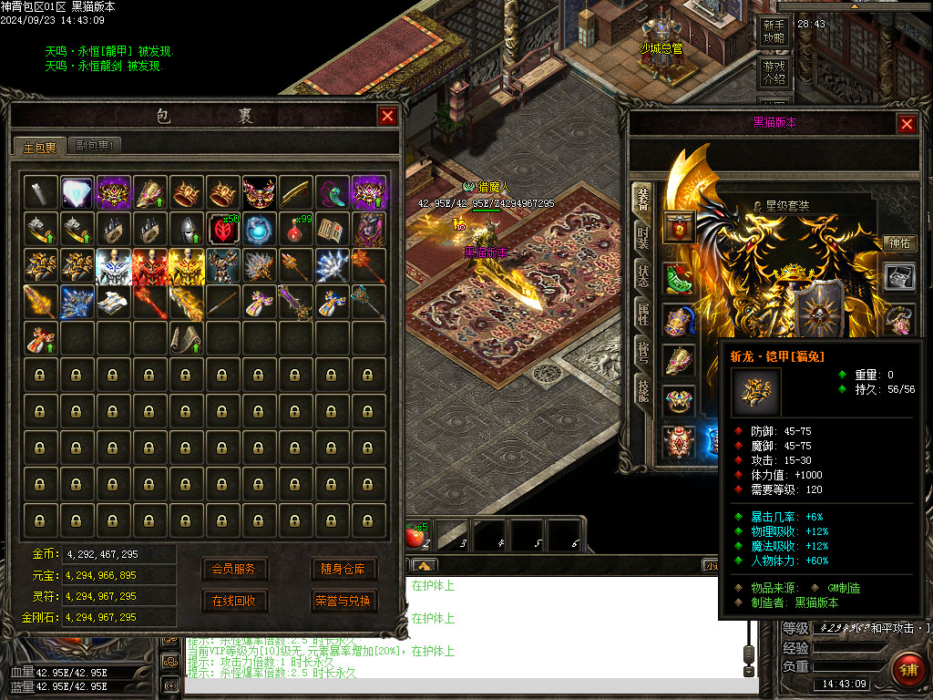 Images86.BMP
