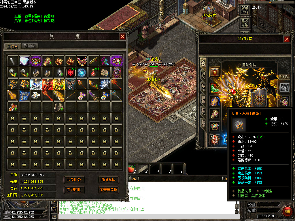 Images89.BMP