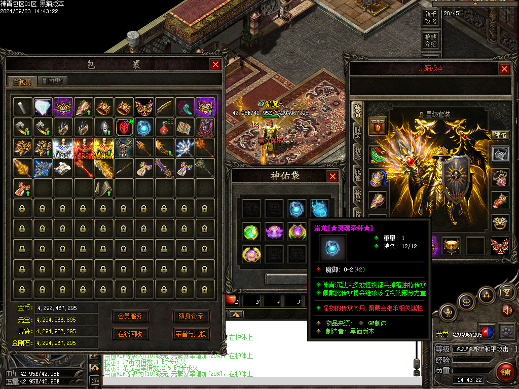 Images91.BMP