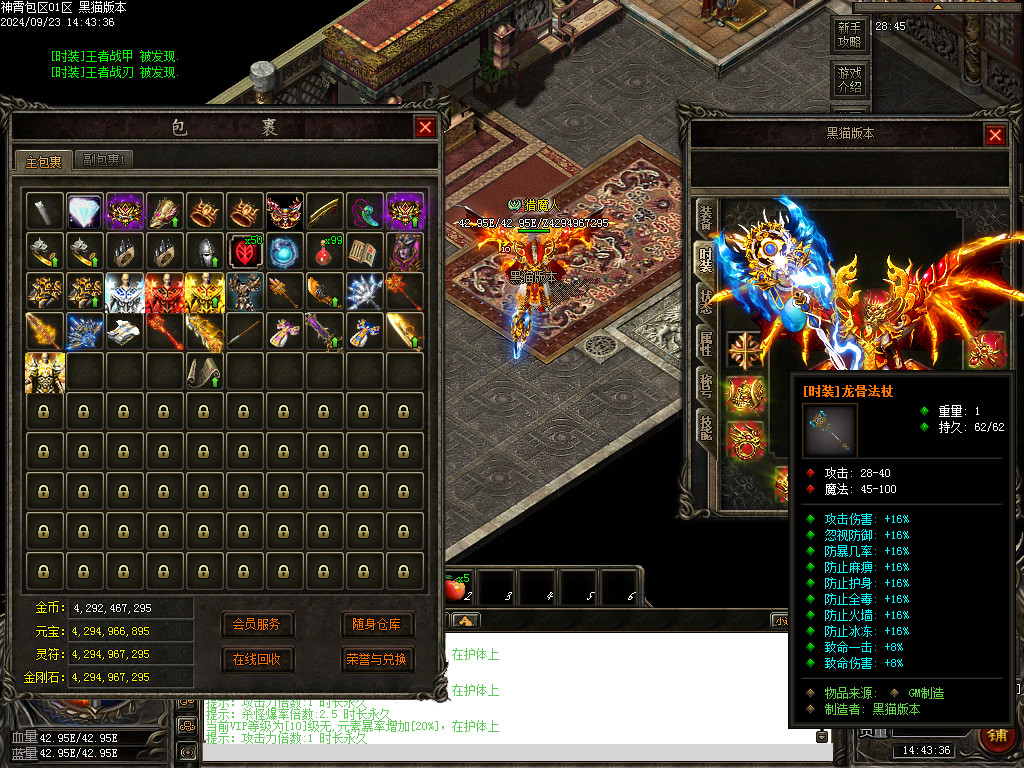 Images95.BMP
