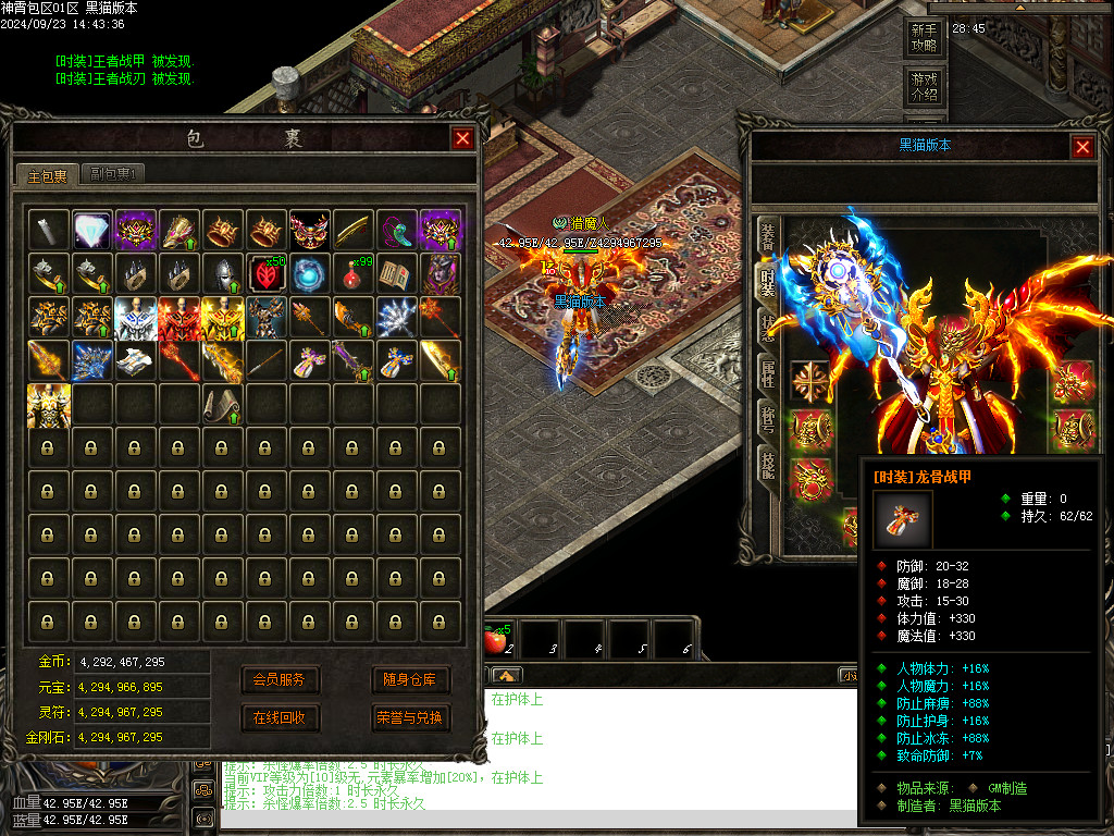 Images96.BMP