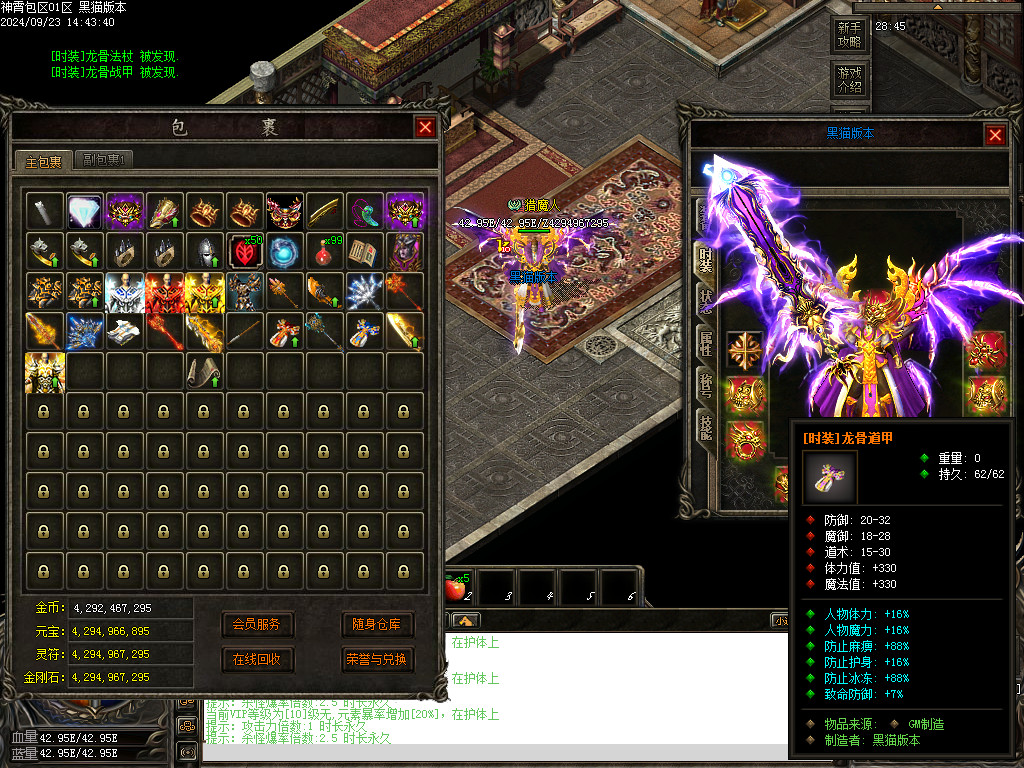 Images98.BMP