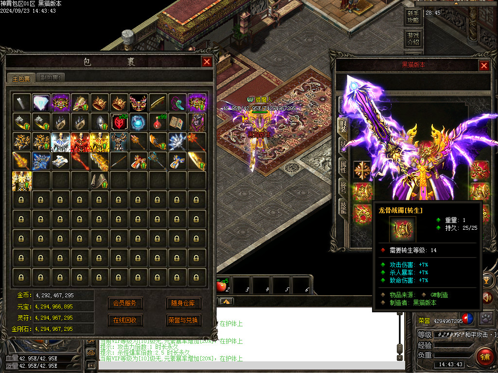 Images99.BMP