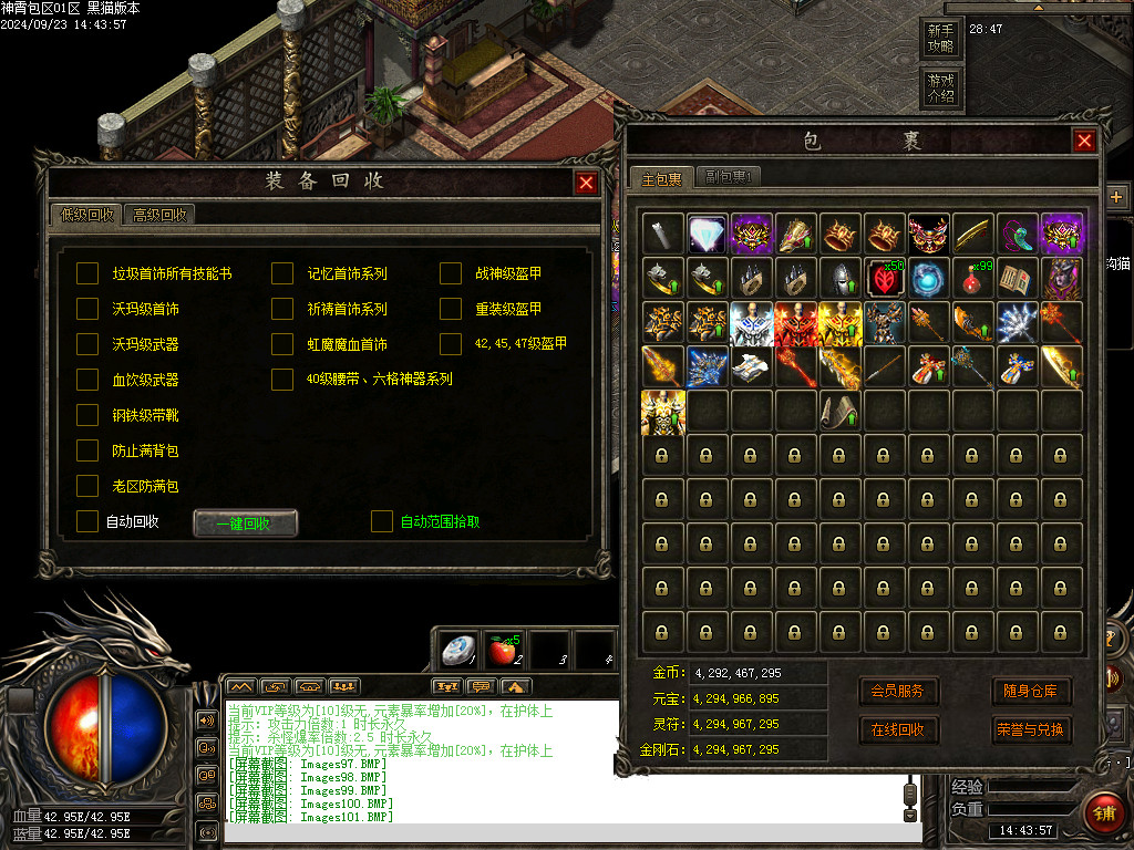 Images103.BMP