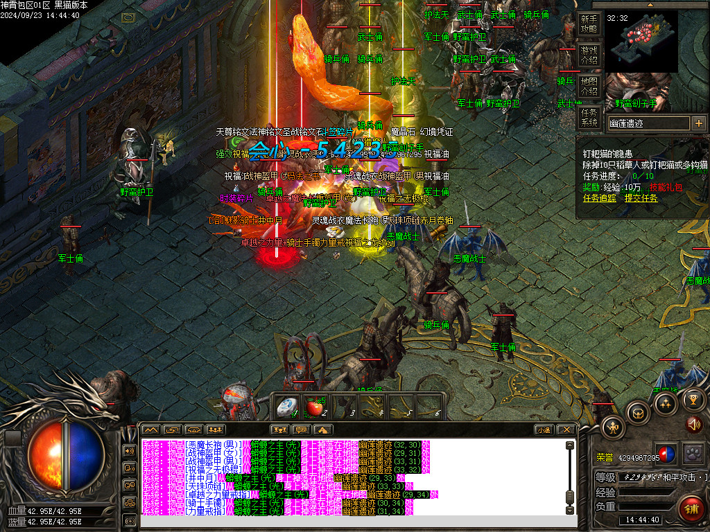 Images107.BMP