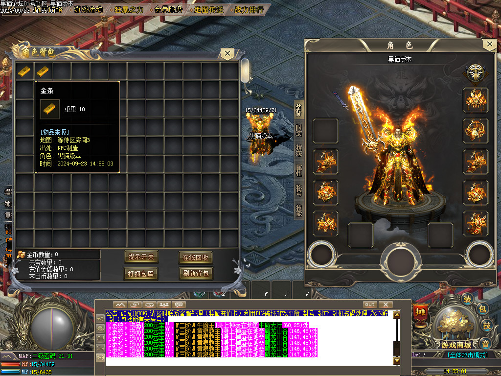 Images02.BMP