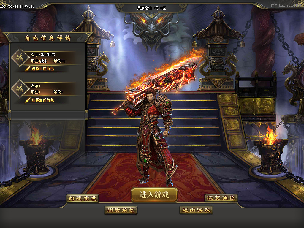 Images01.BMP