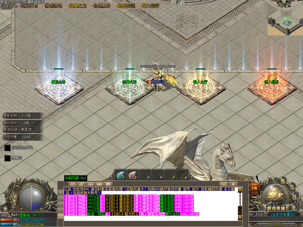 Images04.BMP