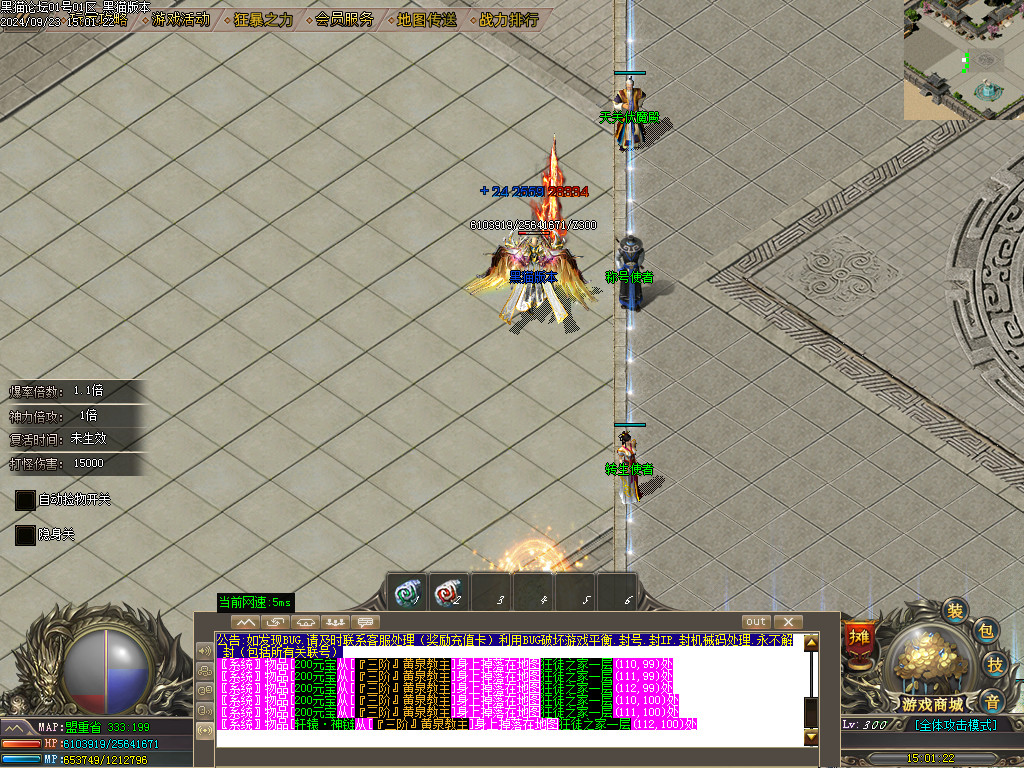 Images06.BMP