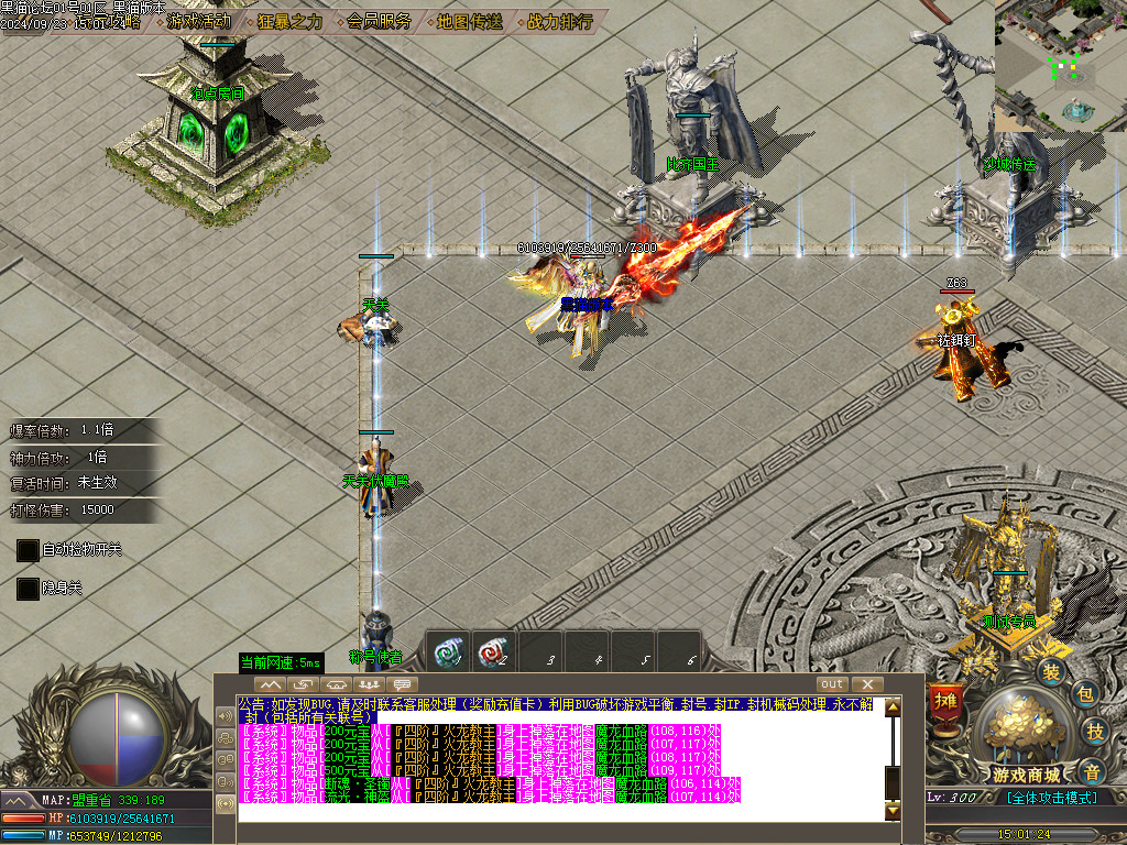 Images07.BMP