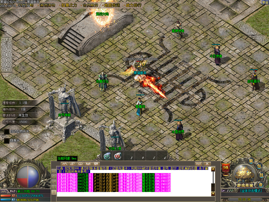 Images12.BMP