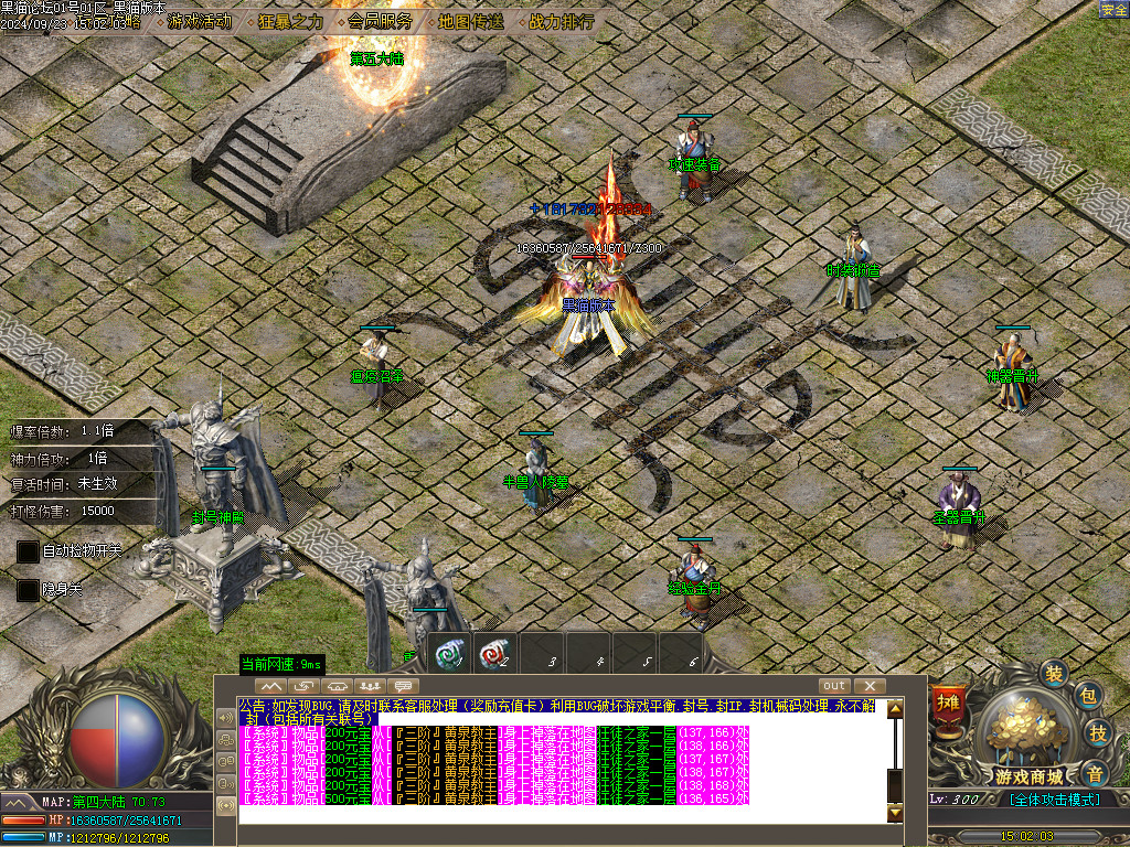 Images13.BMP