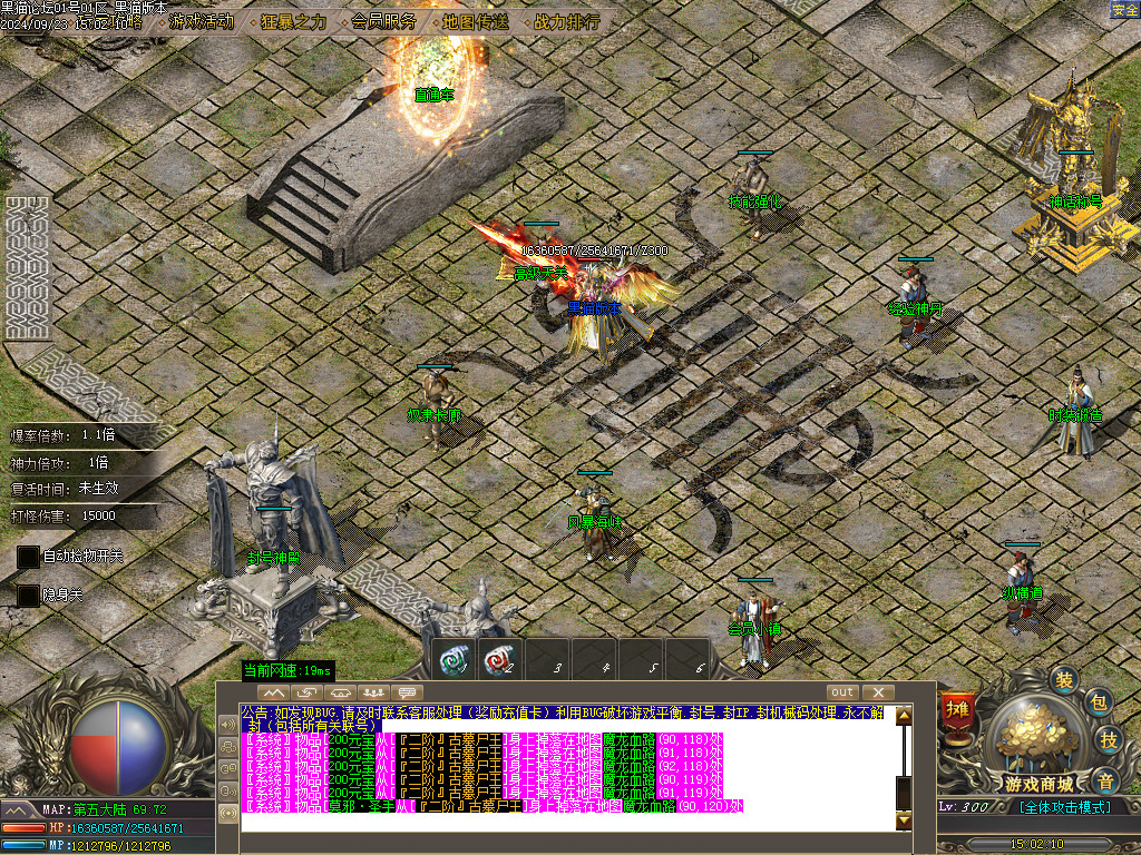 Images14.BMP