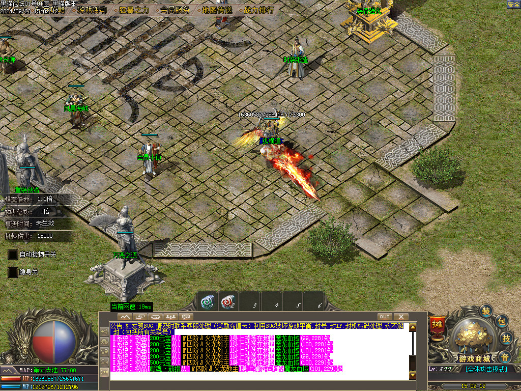 Images15.BMP