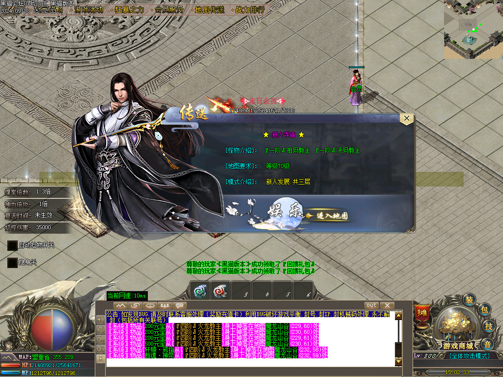 Images18.BMP