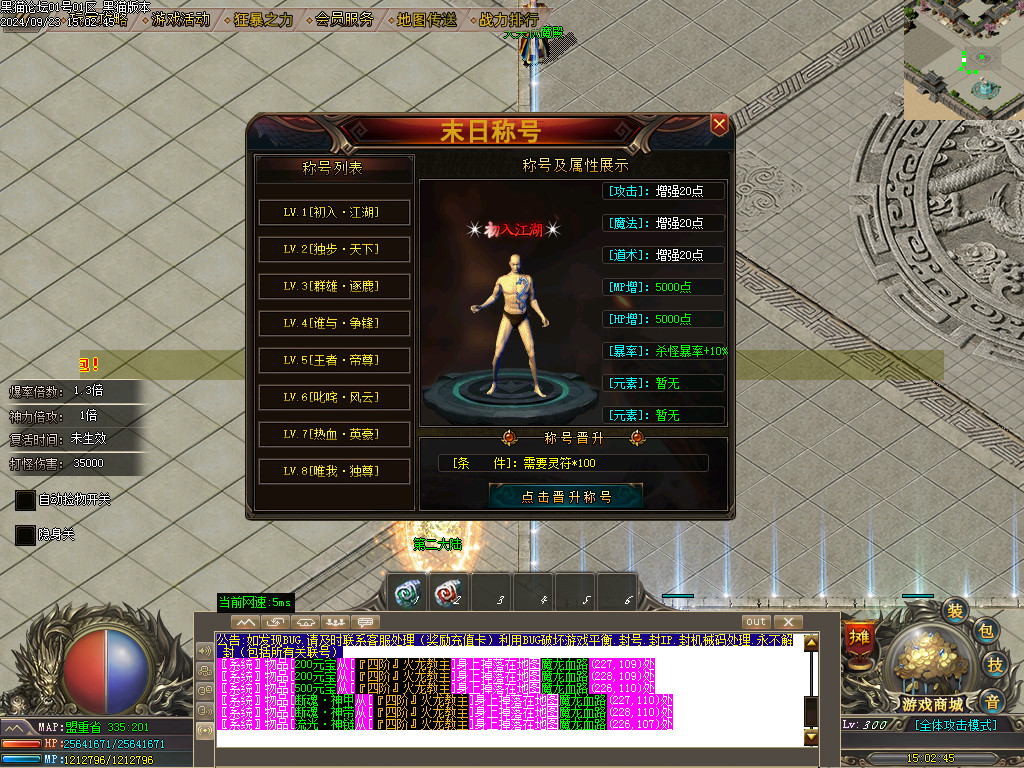 Images20.BMP