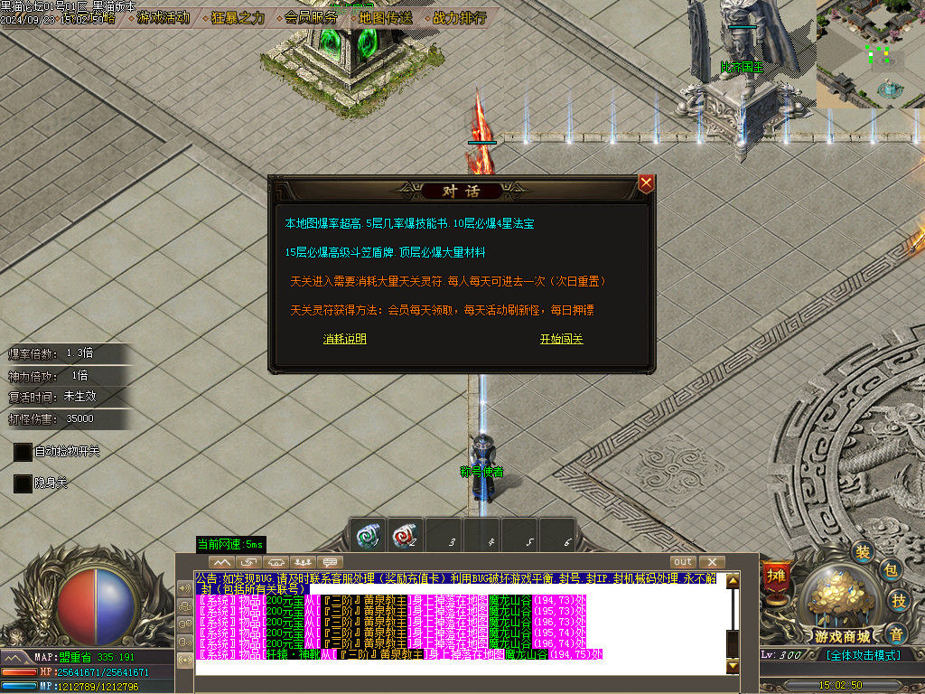 Images21.BMP