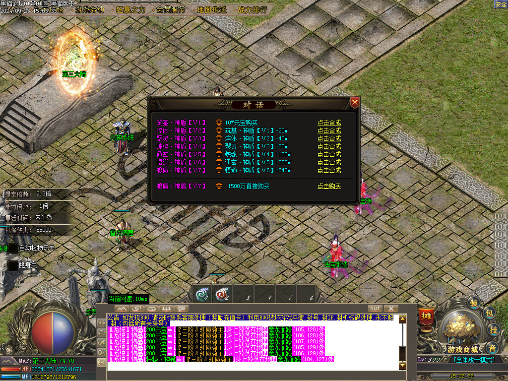 Images29.BMP