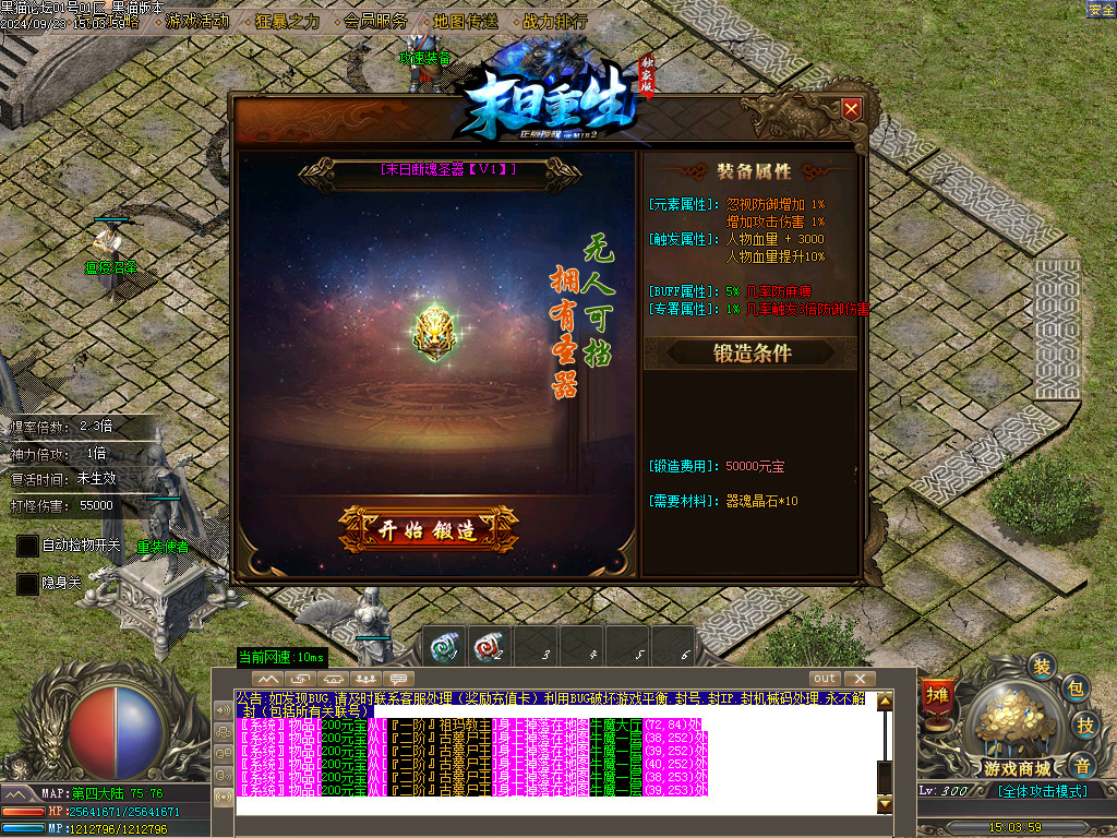 Images31.BMP
