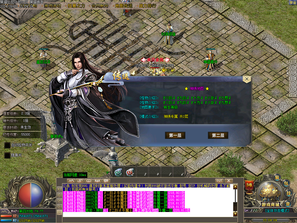 Images33.BMP