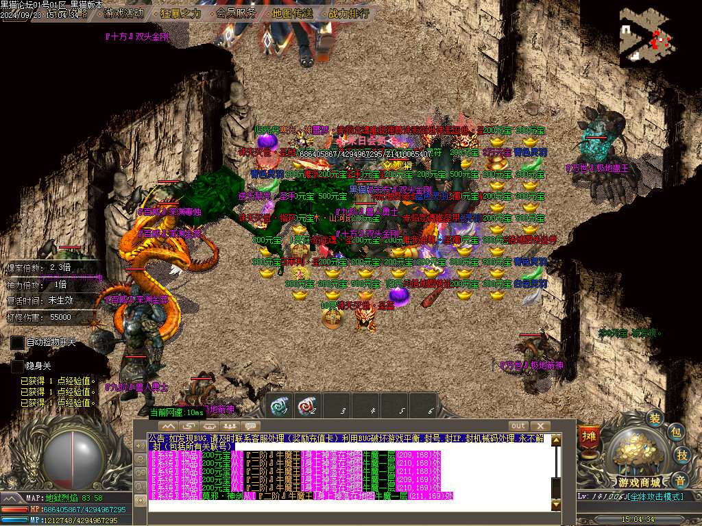 Images36.BMP