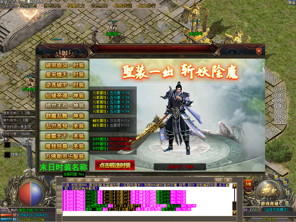 Images35.BMP